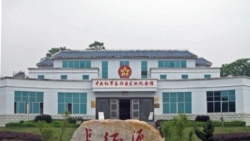 江西于都的红军长征出发地成为重要的红色景点