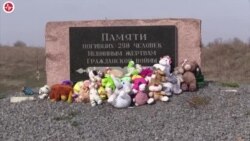 MH17 Defendant Denies Blame for Ukraine Rebels But (Shhhh!) Not Russia