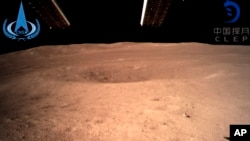 中國嫦娥四號探測器在月球的馮卡門環形山著陸，成為首個造訪月球背面的人類探測器。