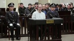 加拿大：中國維持對加公民“殘忍”死刑判決與孟晚舟案正式開審並非巧合