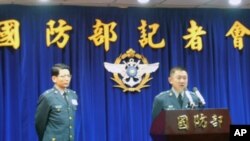 台灣國防部7月12日召開新聞發布會