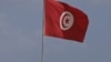 突尼斯警察逮捕伊斯蘭示威者