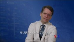 2018-04-24 美國之音視頻新聞: 退伍美軍接受世界首宗男性器官移植手術