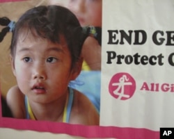 女童之声的宣传画