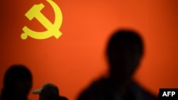 北京展覽中心的中共黨旗