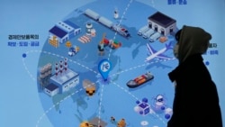 特朗普擴大關稅效應 南韓最高經濟智庫下調經濟增長預測