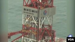 中國海洋石油981鑽井平台。（視頻截圖）