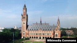 国际常设仲裁法院大楼 (维基共享)