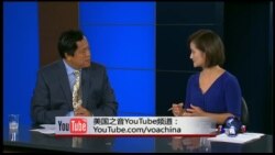 VOA卫视(2016年8月18日 第二小时节目 时事大家谈 完整版)