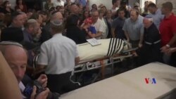 2018-09-17 美國之音視頻新聞: 以色列當局指猶太活動人士被殺是恐怖襲擊