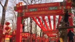 亞洲各地喜迎春節