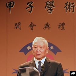 中国改革开放论坛理事长郑必坚