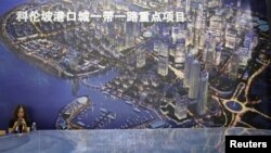 新冠疫情掃過“帶路”陷債務呼聲高漲中國免債難