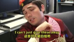 美语怎么说 (41) Tardy Ticket - 迟到票