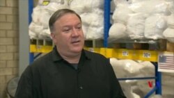 蓬佩奧談論 委內瑞拉伊朗尼加拉瓜與中國