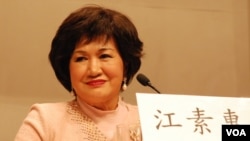 香江文化交流基金會主席江素惠