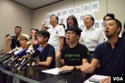 民陣、學聯、學民思潮等民間團體宣佈，今年9-28將舉行雨傘運動一周年活動。（美國之音湯惠芸攝）