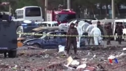 土耳其當局查找汽車炸彈爆炸兇手