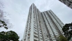 爆發多宗武漢肺炎疫情的青衣長康邨康美樓外觀。(美國之音 湯惠芸拍攝)