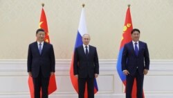 美國務院發言人評普習會：俄中加深關係令人關切