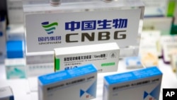 中國國藥集團在中國國際服務貿易交易會上展示其研發的新冠疫苗。 （2020年9月5日）