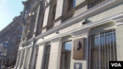 当年契卡办公大楼，后被改成毒药实验室，一万多人曾在这里被处决。（美国之音白桦拍摄）