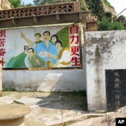 習近平帶頭修建的第一口沼气池