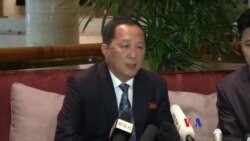北韓任命新外相