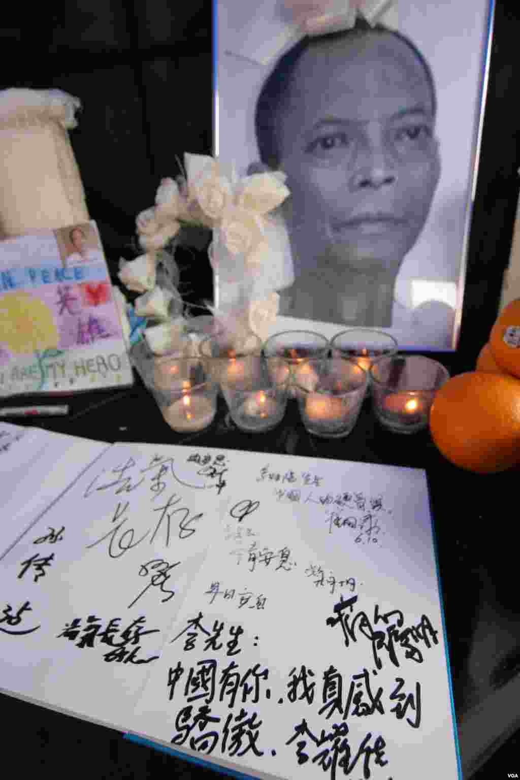 美国之音黎堡拍摄