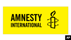 國際特赦的標識