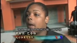 美國專訊 616 (2016年2月21日)