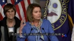 2016-08-12 美國之音視頻新聞: 民主黨批評川普指"奧巴馬是伊斯蘭國創立人"言論