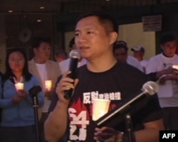 當年保衛天安門廣場指揮部副總指揮王丹