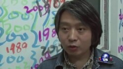 六四25周年临近 中国加紧维稳镇压