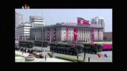 北韓閱兵式示新型導彈 (粵語)