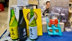 旺角隐世市集良知联盟成员Anna表示，市集售卖的产品都是共同理念的小店自家设计，档主和顾客之间可以互相打气支持 (美国之音/汤惠芸)