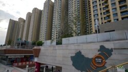 中國2022年經濟增長或為40年來最低