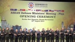 東盟國防部長擴大會議討論領土爭端