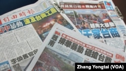 台灣媒體廣泛報導越南反中暴動波及台商(美國之音張永泰拍攝)