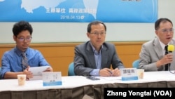 台灣學者在座談會上談中梵關係發展（美國之音張永泰拍攝）