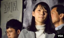 香港眾志常委周庭。（美國之音湯惠芸攝）