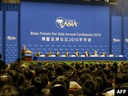 博鳌亚洲论坛举行2010年会