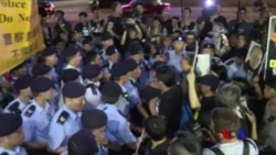 香港七一示威者遭“愛國暴徒”圍攻毆打 (粵語)