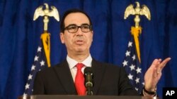 Министр финансов США Стивен Мнучин 