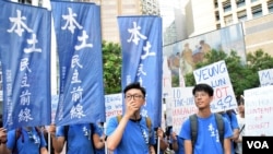 本土民主前線發言人梁天琦(左)及黃台仰 (美國之音湯惠芸拍攝)