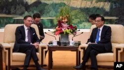 歐盟副主席卡泰寧2018年6月25日會見中國總理李克強（美聯社）