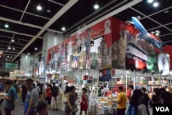 有中資出版社以懷舊香港為書展攤位主題。(美國之音湯惠芸)