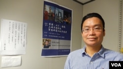 香港城市大學應用社會科學系副教授何榮宗表示，中港矛盾及政治爭拗加劇，影響中國大陸人才留港工作意欲 (美國之音湯惠芸拍攝)