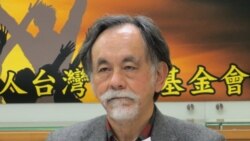 台湾政治评论人士、民进党大老林浊水(美国之音张永泰拍摄)