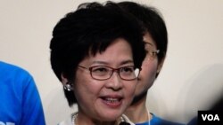 林鄭月娥當選香港第一位女特首 (美國之音湯惠芸拍攝)